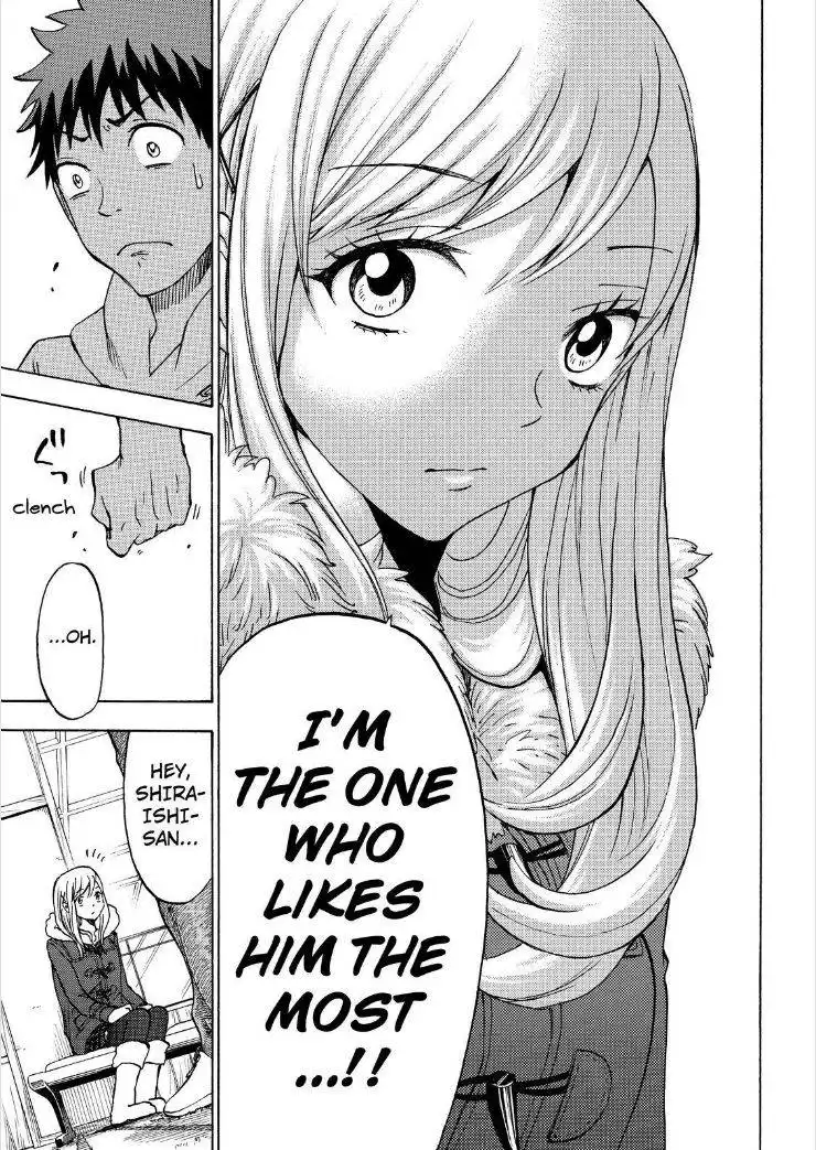 Yamada-kun to 7-nin no Majo Chapter 116 15